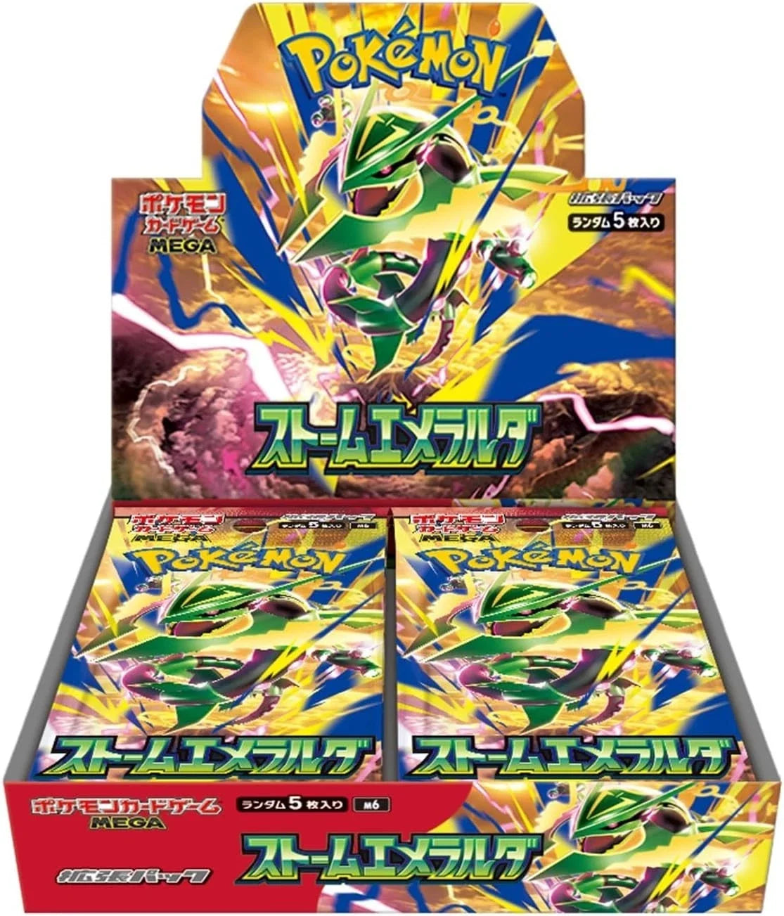 Booster Box - Storm Emeralda (JP)